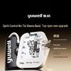 Yuwell Upper Arm Electronic Blood Pressure Monitor S69AR