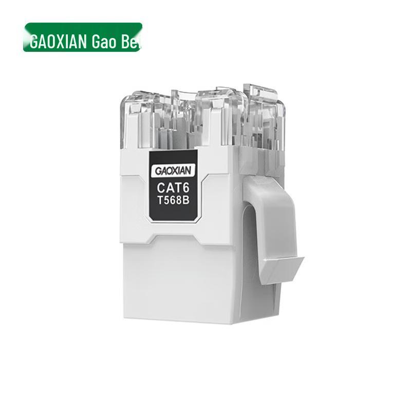 

GAOXIAN Cat6 Unshielded Engineering Module