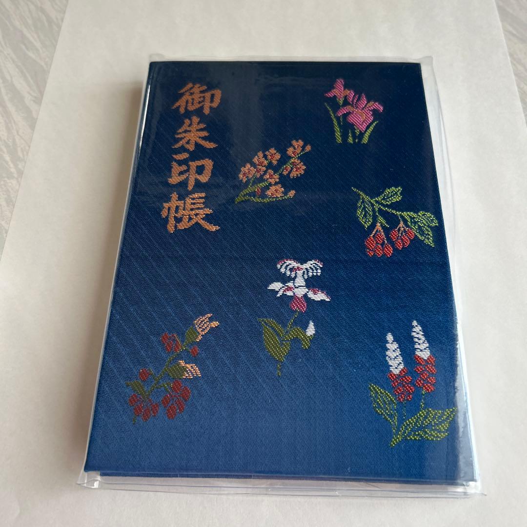 Used [Unused] Mitsumine Shrine Goshuin Book (Goshuin with gift)