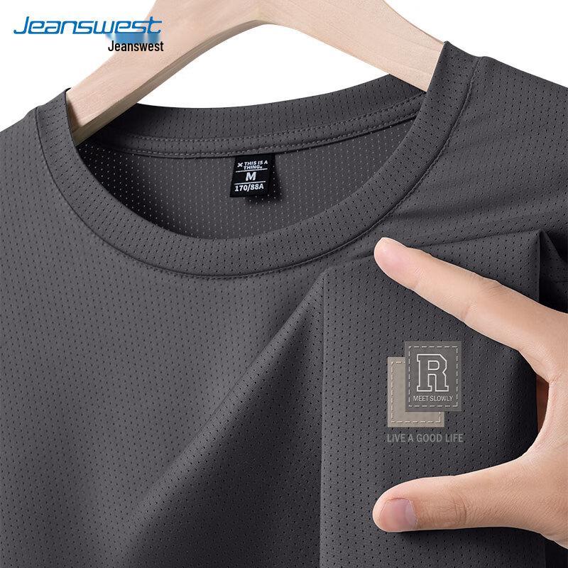 Jeanswest Men s Ice Silk Short Sleeve T-Shirt L