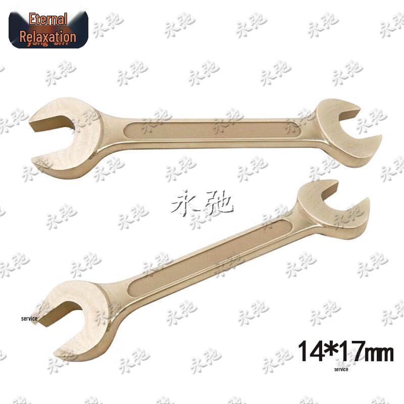 Yongchi Explosion-Proof Double-Ended Open Wrench