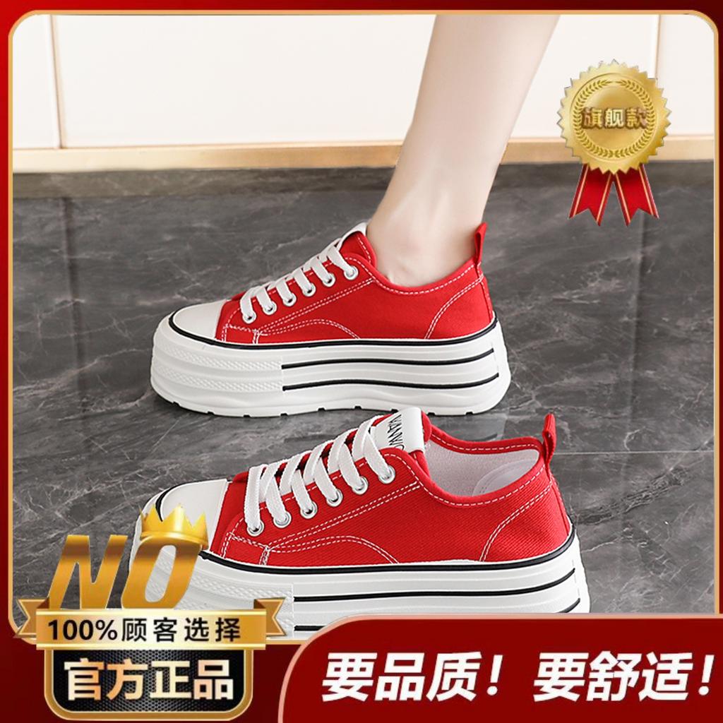 Canvas Shoes New Summer Small Casual Size Sports Platform Heightening Board Shoes