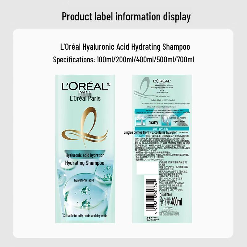 L'Oréal Hyaluronic Acid Hydrating Shampoo Set