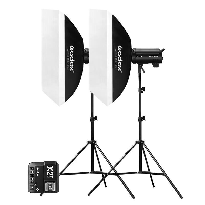 Godox DP800III-V 800W Studio Flash Light