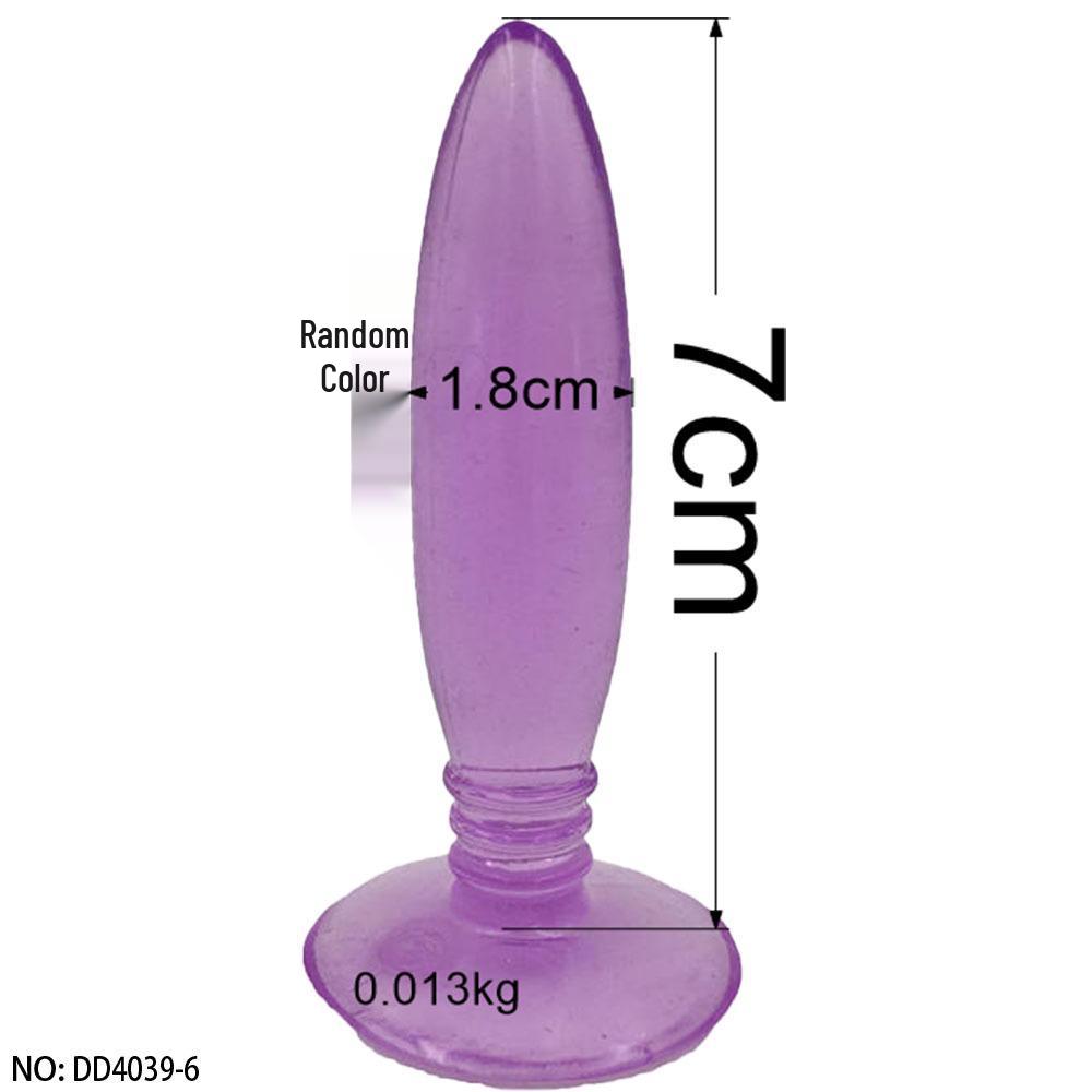 Beginner Silicone Anal Plug: Small Size for Men & Women