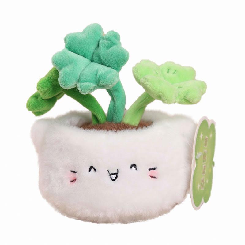 Potted Plants Cat Dog Plush Toy Keychain With Short Plush Material For Kids And Collectors