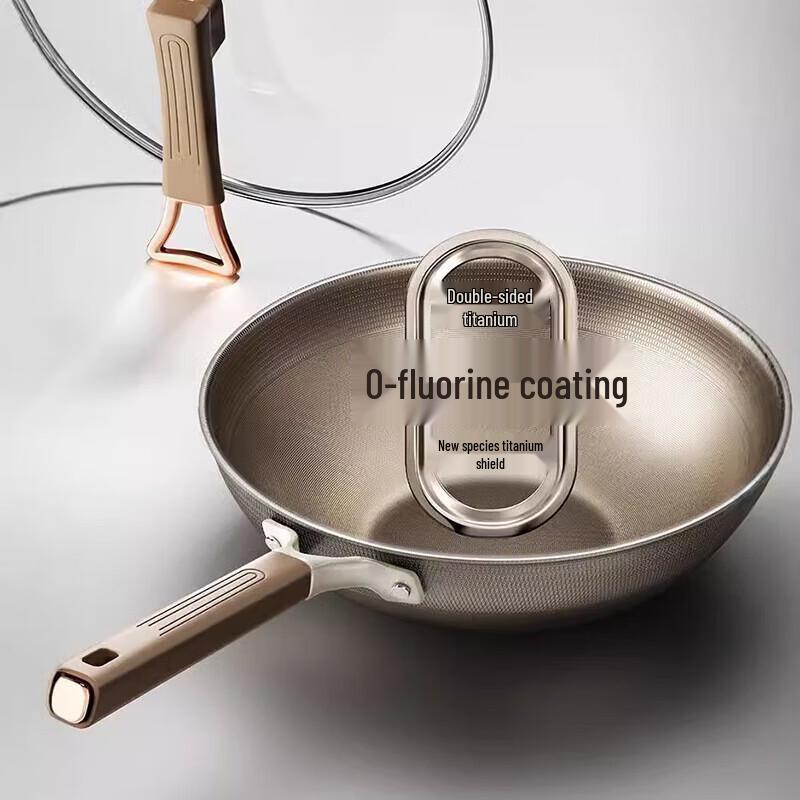 Shangheng 32cm Double-Sided Titanium Wok with Lid