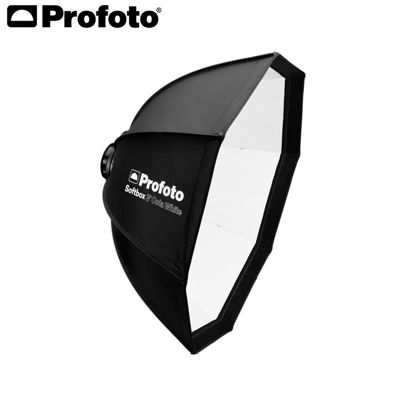 Profoto Clic Octa Softbox & Grid Series