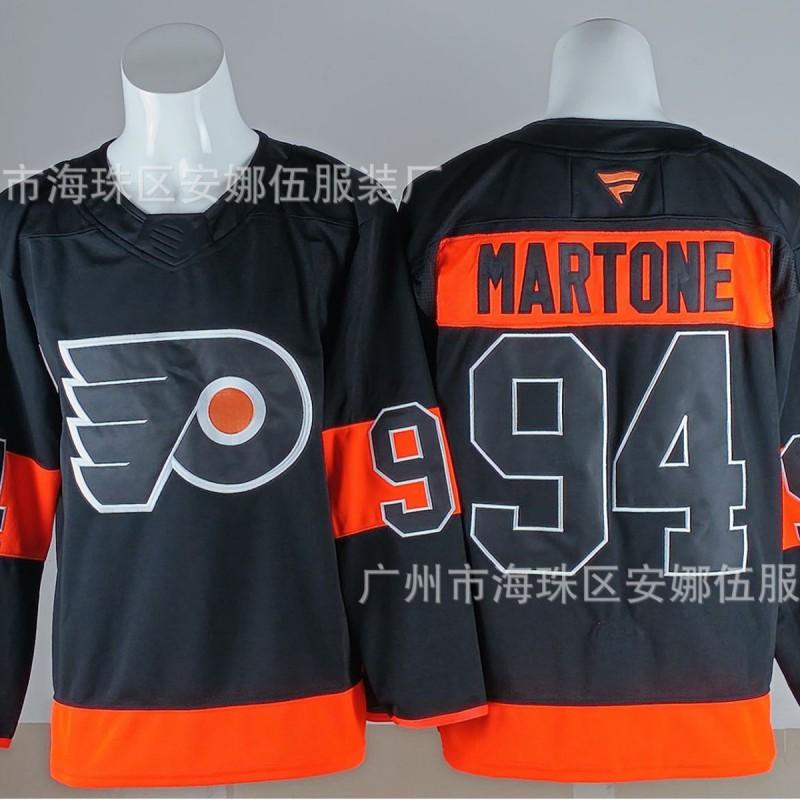2026 Vintage Hockey Embroidered Jersey Team Sports Uniform Men Women S-XXXL