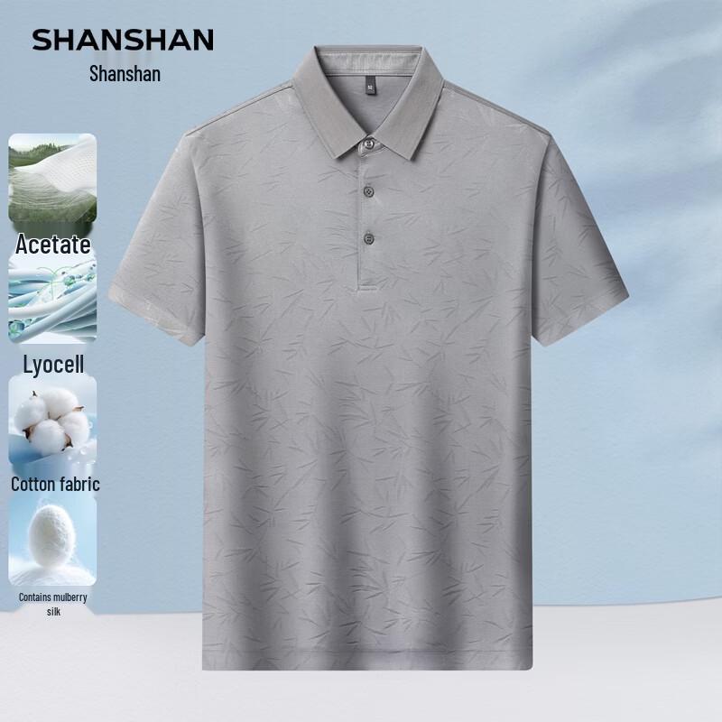 SHANSHAN Men s Lyocell Print Polo T-Shirt 165