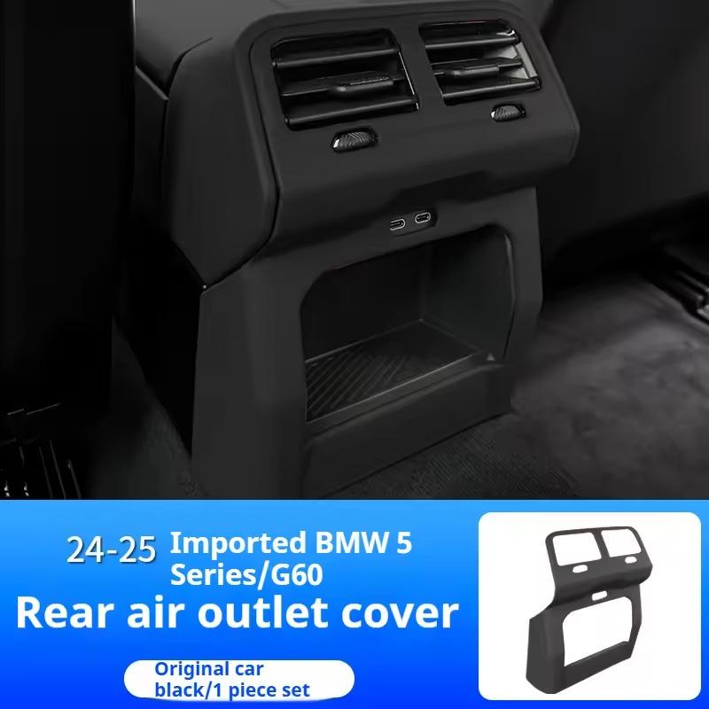 Carbon Fiber Style Car Rear Air Conditioning Outlet Vent Trim Frame For BMW 5 Series i5 G60 2025 2025 car Interior Accessories