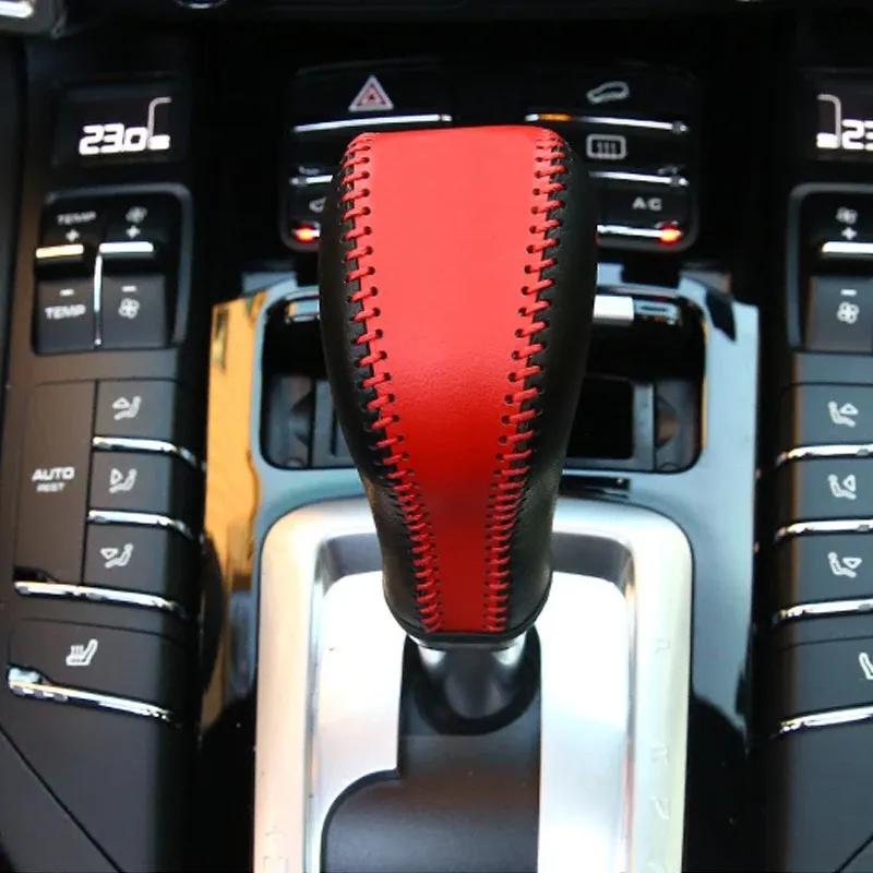 For Porsche Cayenne 2011-2017 Car Console Gear Shift Handle Sleeve Cover Leather Protective Case Decoration Interior Accessories