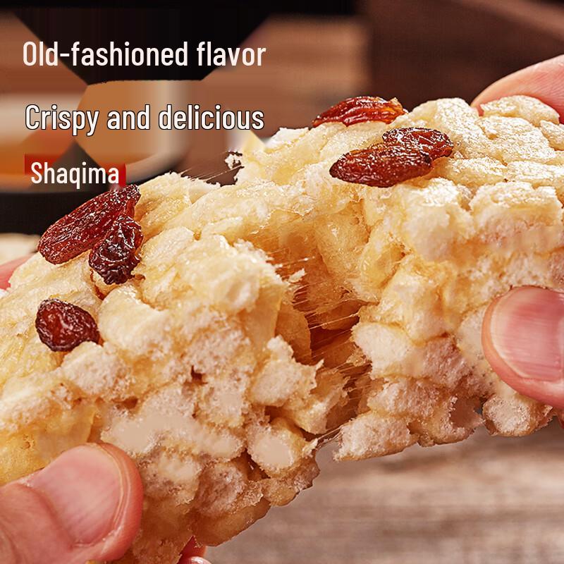 BIBIZAN Sachima Pastry Snacks