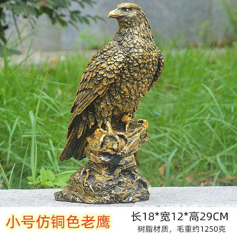 

Источник Имитация Орла Украшения Имитация Медного Орла Украшения Животное Модель Домашнего Смолы Подарочные Украшения Домашний Декор