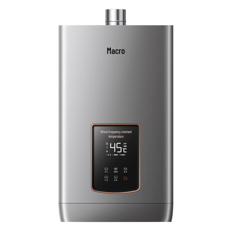 Wanhejia 16L SUR Natural Gas Water Heater with Constant Temperature CN plug (adapter included)