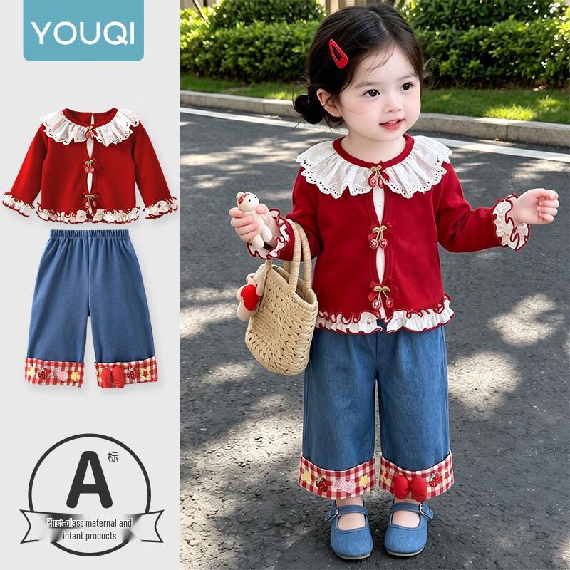 Youqi Spring Autumn Girls' Baby Clothes: 1st Birthday Formal Dress & Two-Piece Set