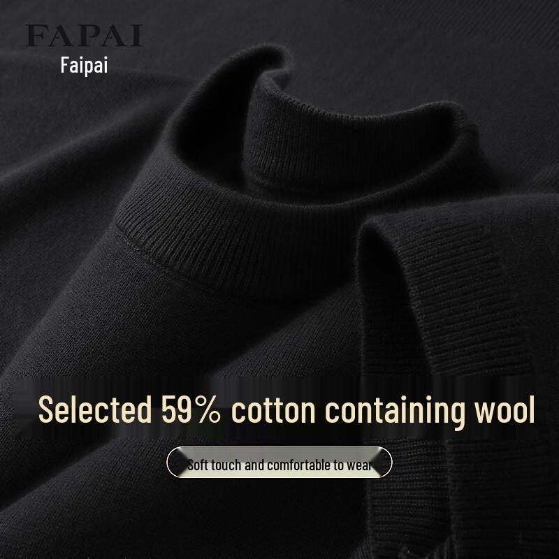 FAPAI Men s Cotton Blend Round Neck Short Sleeve Knit Sweater XL (52)
