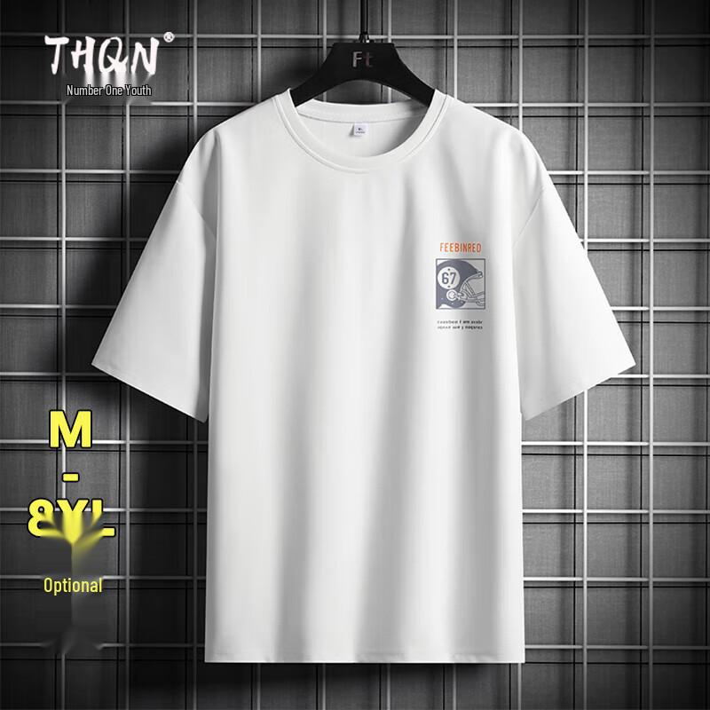 

Men s Ice Silk Cooling Short Sleeve Loose Fit T-Shirt M