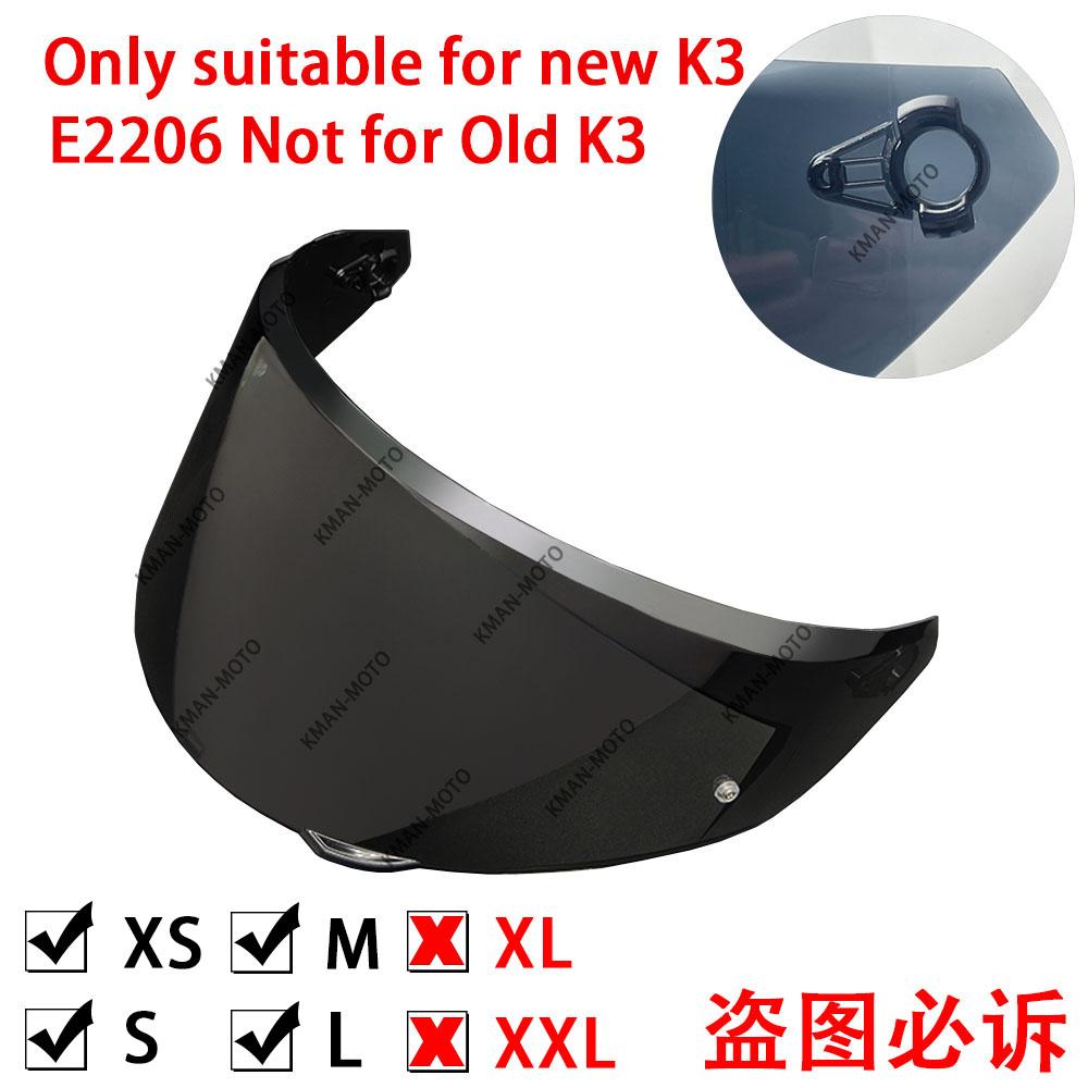 Visiera per Casco AGV K3 Nuovo Modello E2206 Occhiali per Casco da Moto Lente per Casco da Moto accessori moto