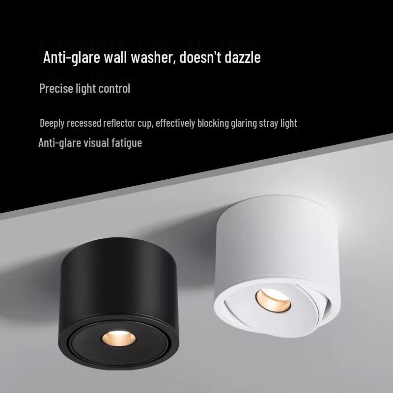 Nufeng Ultra-thin Surface Mounted LED Spotlight