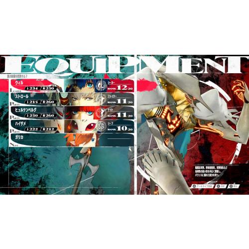 Metaphor: Refantasio - PS5