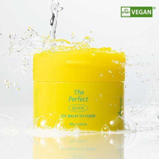 ARIUL The Perfect Oil Balm to Foam 100g