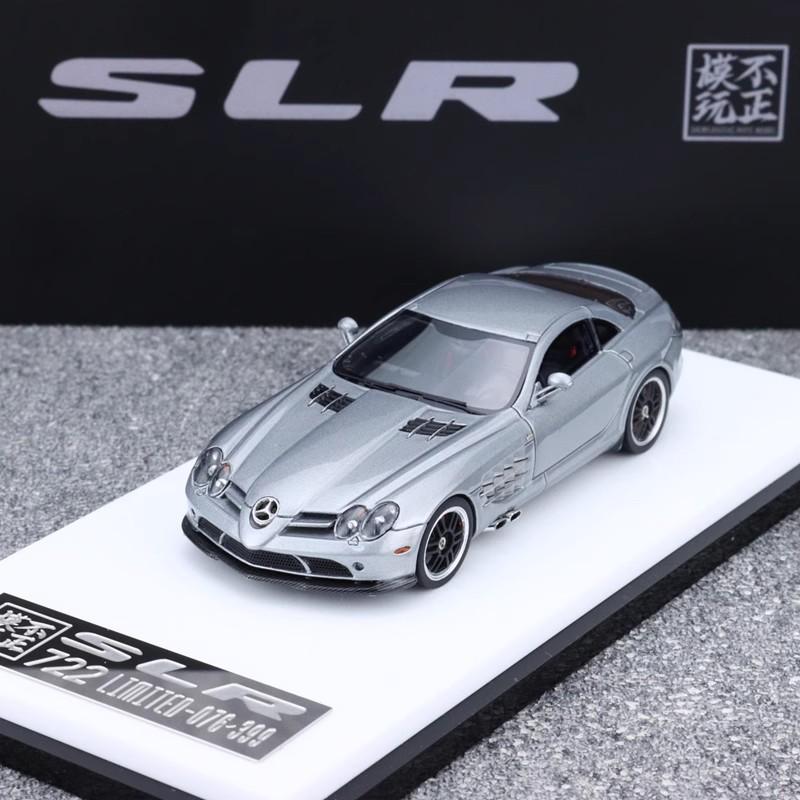 In Stock Unconventional 1:64 Mercedes-benz Slr 722 Simulation Resin Miniature Car Model Collection Ornament Custom Toys Gift