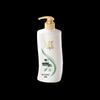 Shu Lei Oil Control Volumizing Shampoo