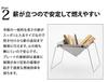 Tamahashi Tsubame-Sanjo Edelstahl-Feuerschale UC-206