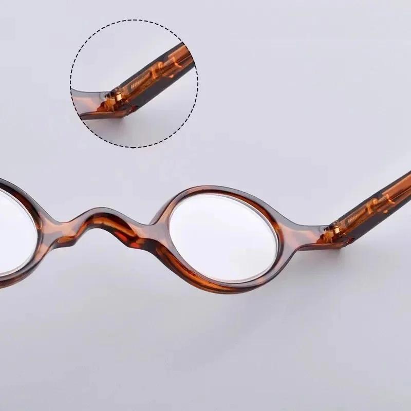 Retro Mini Round Frame Reading Glasses Personalized Leopard Print Glasses For Men And Women Anti Blue Light Presbyopia Glasses