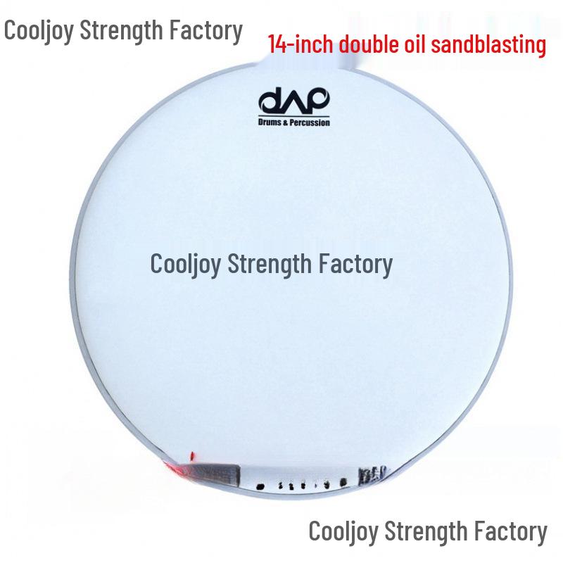 DAAP 22-inch Dual-Layer Oil Skin Drumhead for Bass and Tom-Tom Drums