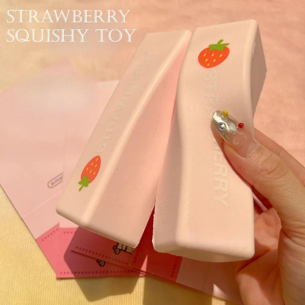 

Squishy Artificial Butter Press Plaything Plush Stress Relief Slow Rising Sensory Fidget For Anxiety Gift For Kids Adults