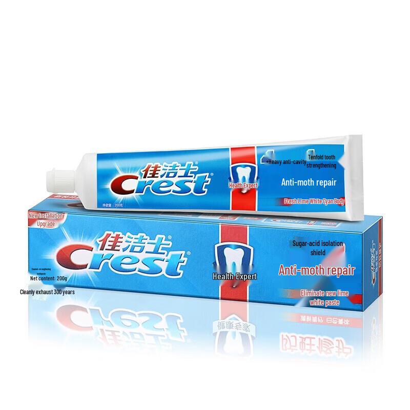 Crest Anti-Cavity & Repair Toothpaste, Fresh Lime (2x200g)