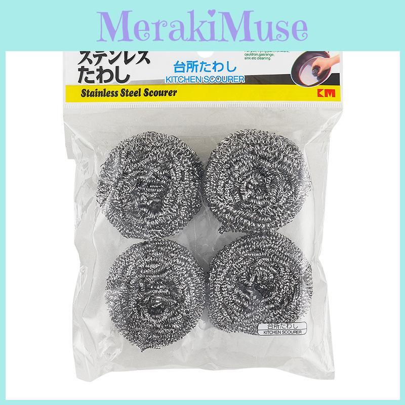 Wire Durable Scrubber Pads For Kitchen Cleaning With Stainless Steel Construction