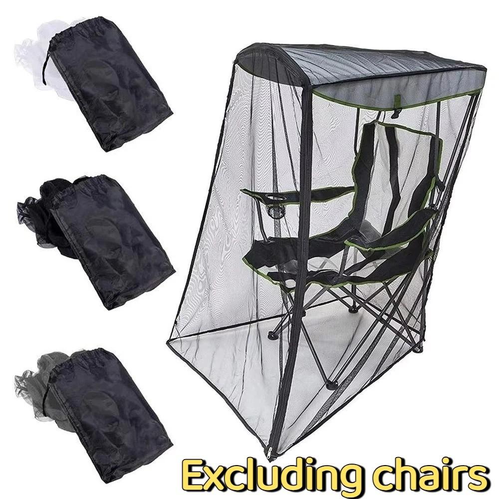 Sun Protection Canopy Chair Mosquito Net Fishing Anti-mosquito Mesh Cover  Outdoor Activities