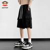 Paul Frank Men's Summer Loose Fit Retro Cargo Shorts
