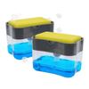 Kitchen Dishwashing Detergent Dispenser Press Type Automatic Dispensing Box Scouring Pad Dishwashing Brush Soap Dispenser Box