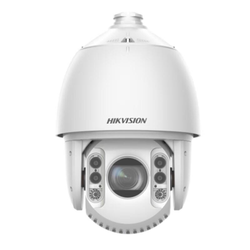 

Hikvision DS-2DC7223IW-DE HD PTZ Network Camera