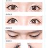 10 Pairs New Natural Voluminous Thick False Eyelashes Black Eye Lash Extension