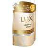 Uni Lever Super Rich Shine Damage Repair Conditioner 280g