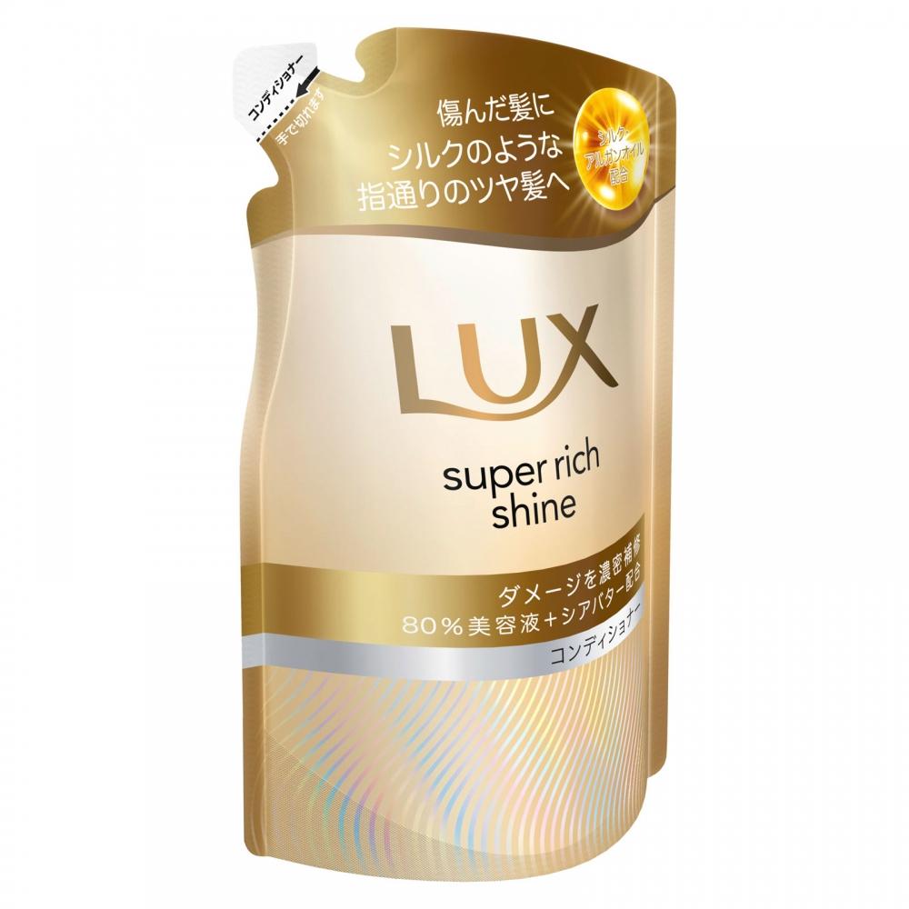 Uni Lever Super Rich Shine Damage Repair Conditioner 280g
