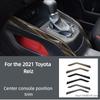 For the 2021 Toyota Reiz Center Console Gear Trim, Gear Shift Trim, Decorative Patches On Both Sides of the Gear Shifter