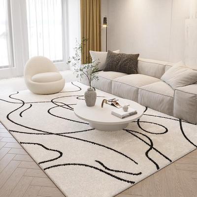 Japanese Wabi-Sabi Faux Cashmere Rug – Cool-Insulating, Water-Absorbent, Plush for Living Room, Bedroom, or Bedside Use