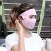 Anti-UV Face Gini Mask Outdoor Face Shield Driving Face Cover Ice Silk Sunscreen Mask  Driving