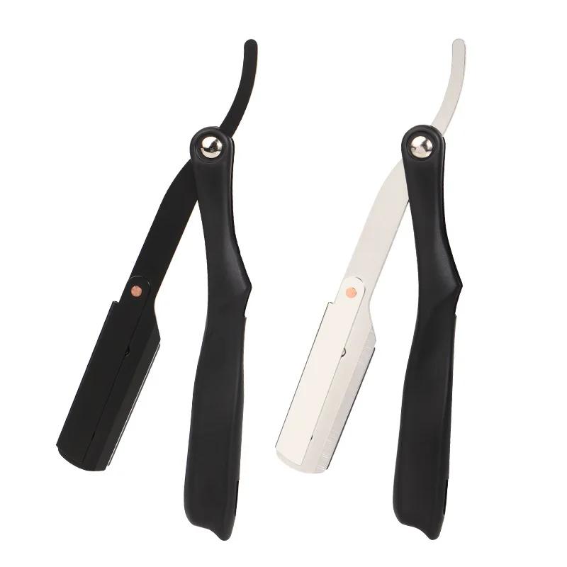 Professional Barber Razor Classic Manual Shaver Straight Edge Stainless Steel Shaver Barber Folding Shaving Shave Without Blades