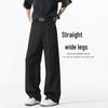 Unisex Retro Wide-Leg Slimming Suit Pants - Straight Cut Casual Trousers