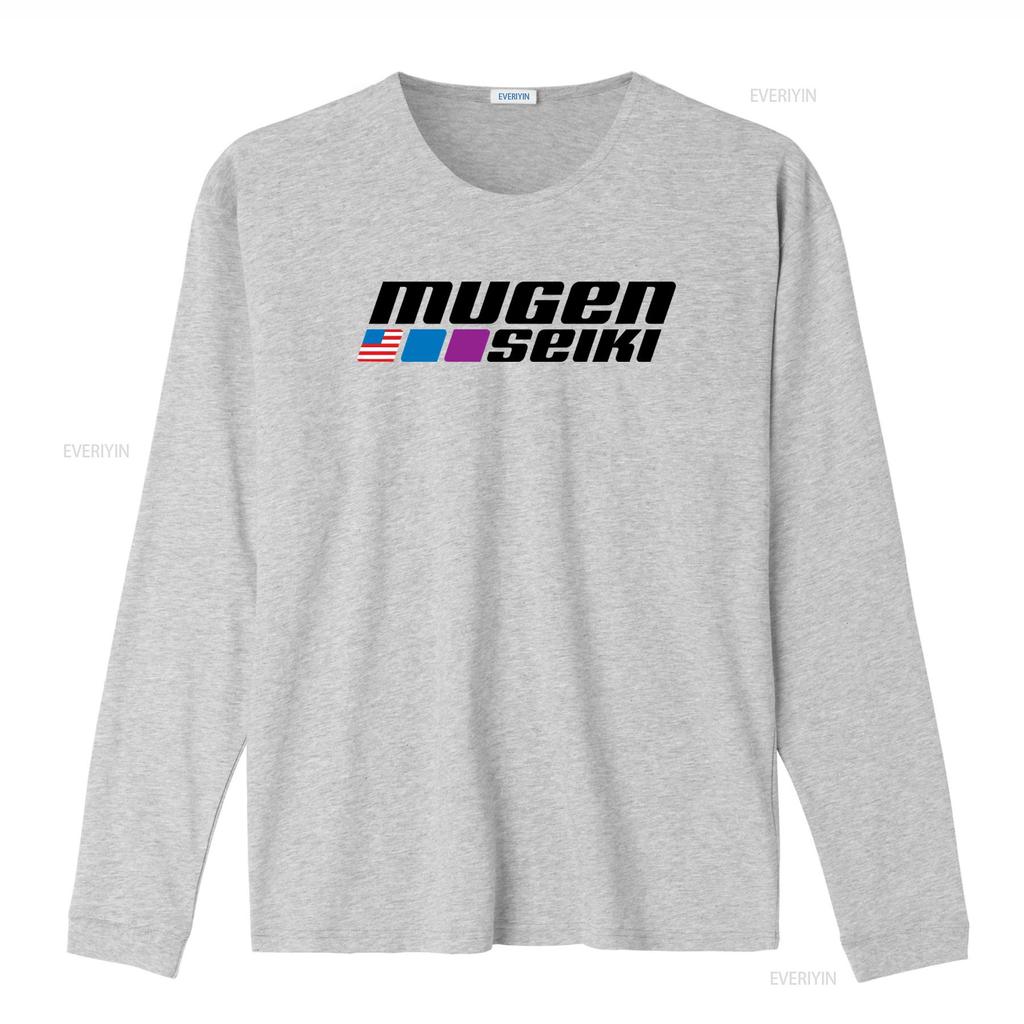 Mugen Seiki RC Radio Control Car USA Logo Mens Black T Shirt Size S 5XL High Quality Print Comfortable Fabric vintage Washed