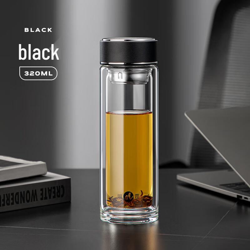 Mingxia Double-Wall Glass Tea Infuser Bottle MX3555-ST