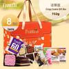 Franzzi Crispy Egg Roll & Chocolate Cookie Gift Pack