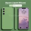 For Samsung Galaxy S23 FE Case Liquid Silicone Samsung S23 FE Cover Plain Rubber TPU Protector Phone Case S23 FE S22 S21 Cover